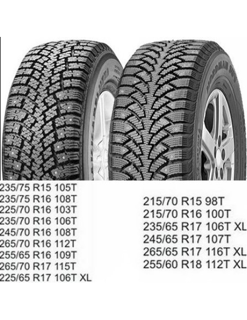 Nokian  215/70 R16 100T  шип